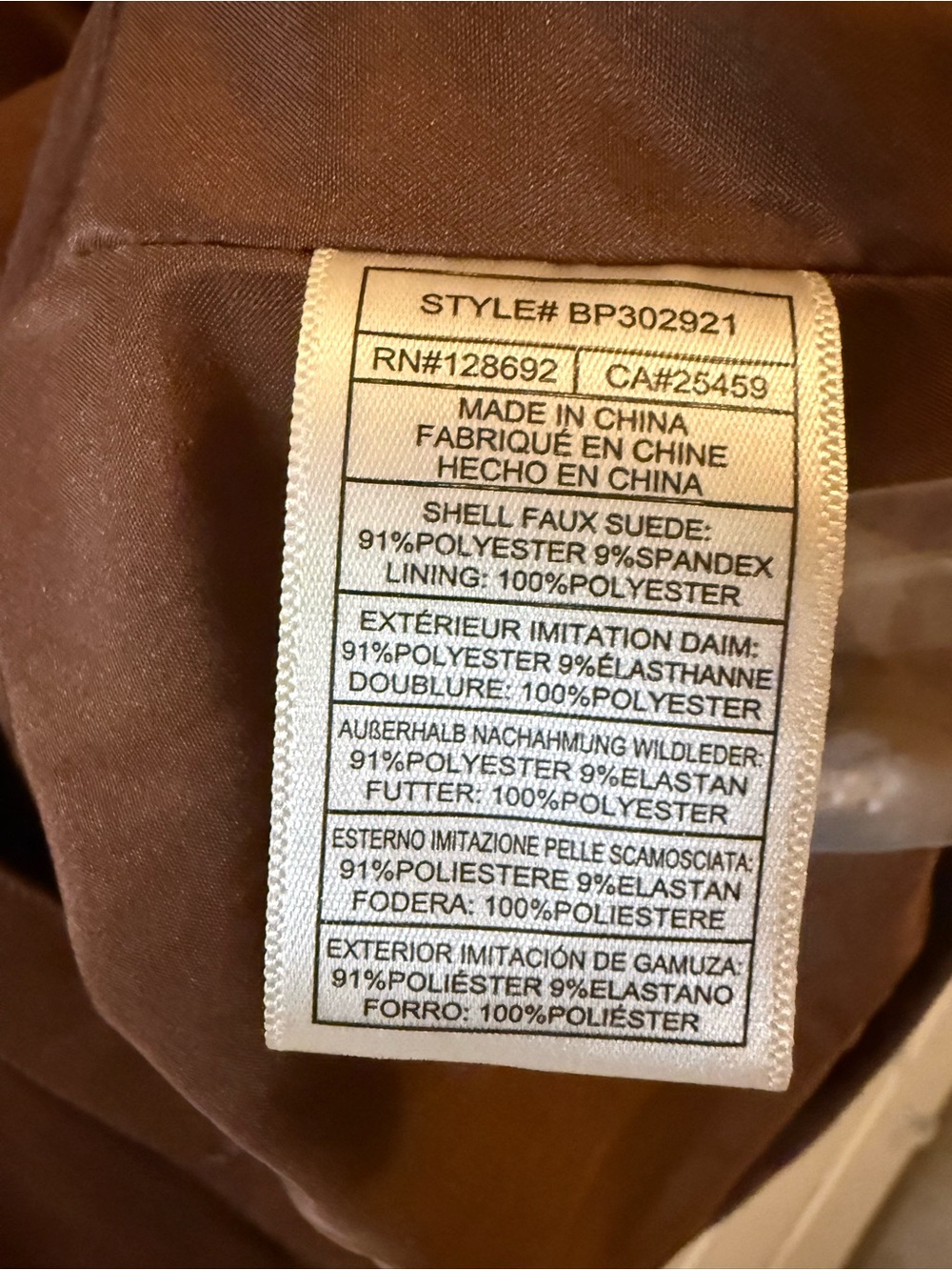 Steve Madden Brown Faux Suede Jacket – Size XS - Picture 5 of 5